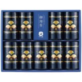 【ギフト対応無料】お歳暮・冬ギフト やま磯 初摘み味付海苔セット YA9本詰 (YA9本詰) ※送料無料(北海道・沖縄は除く)