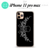 iPhone11ProMax iPhone11pro max スマホケース ハードケース ドクロ 黒 横 グレー メンズ レディース nk-i11pm-874