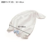 コジット シルクシャイニーナイトキャップ cool for ロング 定形外 送料無料ヘアケア 接触冷感 シルク 絹 毛先ケア