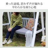 チェア 椅子 天然木製スウィングベンチ 「Elan」 エラン EL-SW148 2人乗り 木製 ウッド 屋外 室内 モダン おしゃれ かわいい スイング ブランコ 子供 大人 庭 ガーデン 雨 ベンチ 2人 2人掛け ホワイト グレー 新生活