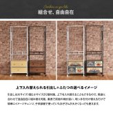 ターンハンガーラック RVLS0385 ハンガーチェスト リビング収納 ヴィンテージ レトロ 角型 スチール 引き出し付き幅59cm 奥行30cm 高さ174cm 新生活