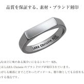 リング 指輪 メンズ シルバー925 リニア [ BLACK Label ][ララクリスティー]