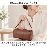 ハンドバッグ 小さめ レディース 通販 ハンドバック 手持ち バッグ ミニバッグ ミニバック 手提げバッグ 手持ちカバン 手提げカバン 手持ち鞄 女性 大人 通勤 ビジネス おしゃれ シンプル コンパクト きれいめ 上品 フォーマル レディースバッグ