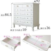 チェスト 完成品 アンティーク 調 5段 プリンセス ロココ ワイドチェスト おしゃれ 輸入家具 ヨーロピアン家具 フレンチスタイル 姫系家具 一人暮らし リボン 彫刻 たんす 猫脚