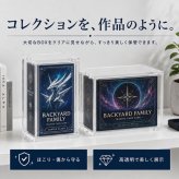 トレカ 収納 ケース 通販 トレカ収納用クリアケース トレカ収納ボックス トレカケース トレカ収納 BOX 透明 ボックスケース 保管用ケース コレクション 整理 保護 保管 キャラクター 推し活 オタ活 アイドル カードゲーム