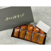 フィナンシェ＆マドレーヌの詰め合わせ ギフト プレゼント 誕生日 御結婚祝い 内祝 御祝 御礼 母の日 父の日 敬老の日 記念日 御中元 御歳暮