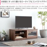 テレビ台 テレビボード ローボード おしゃれ 一人暮らし 白 北欧 収納 コンパクト スリム 省スペース 幅100cm 韓国 インテリア TVボード AVボード 木製 ガラス 新生活