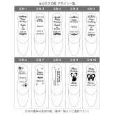 ガラスの靴 クリスタル ガラス ハイヒール クリア 名入れ 彫刻 刻印 オーナメント オブジェ シンデレラ プロポーズ 誕生日 結婚祝 母の日 ホワイトデー クリスマス インテリア 記念品 プレゼント オススメ 売れ筋