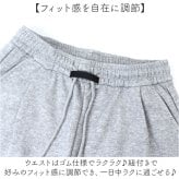 スウェットパンツ ワイド レディース 通販 スウェットワイドパンツ スエットパンツ ロングパンツ スウェット カーブパンツ バレルパンツ 長ズボン 綿 コットン ボトムス ウエストゴム ゆったり シンプル 無地 カジュアル ルームウェア おしゃれ かわいい
