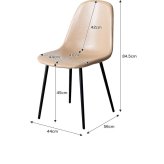 ダイニングチェア リビングチェア カフェ ヴィンテージ一人掛けダイニングチェア 単品 PVCレザー おしゃれ ヴィンテージ モダン いす イス 椅子 食卓椅子 アイアン脚 シック 大人 デスクチェア 新生活