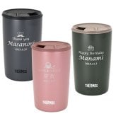 名入れ サーモス 蓋付き プレゼント ギフト タンブラー 真空断熱 ステンレスタンブラー 400ml JDP-401 デザイン40種 | 保冷 保温 名前入り タンブラー おしゃれ かわいい 結婚祝い 還暦祝い 誕生日 ビール 焼酎 酒 男性 女性 義母 父 義父 母の日 敬老の日