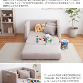 ソファベッド ソファー ソファ 2人掛けソファ 2人掛け 2人掛けソファー 2P 二人掛け おしゃれ コンパクト 省スペース 韓国 インテリア I字 カウチソファー フロアクッション ロータイプ ローソファ ローソファー 折りたたみソファベッド ウレタン 新生活