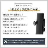 ダイニング家具 ダイニングセット 4点セット 幅105cm 4人掛け コンパクト 棚付き ダイニングテーブルセット ベンチ チェア クッション付き ヴィンテージ調 木目調 スチール 食卓セット 省スペース 収納棚付き おしゃれ 北欧 モダン 組立式
