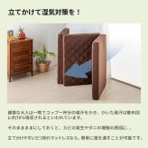 アキレス 三つ折りマットレス ダブル 厚さ8cm 凸凹プロファイル加工 腰部硬め 高反発 バランスタイプ ダイヤキルト 敷布団不要 日本製 Achilles ブルー ブラウン 2人用