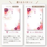 命名紙のみ 命名書 A4 選べる3枚 用紙のみ 赤ちゃん 新生児 かわいい おしゃれ インスタ映え 出産祝い 内祝い 出産 記念品 贈り物 誕生記念 プレゼント ニューボーンフォト ニューボーン 名入れ 男の子 女の子 誕生記録 成長記録 自分で