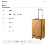 EDGELINK クルーズボックス スーツケース 74-85L キャリーケース 大容量 拡張 出張 旅行 使いやすい レディース メンズ ギフト プレゼント ブラック 05806