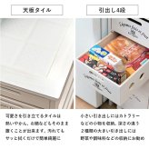 ストッカー 野菜 幅30cm キャスター付き 天然木 木製 野菜ストッカー 引き出し 引出し 4段 収納 キッチン スリム コンパクト シンプル 小物 衣類 洗面所 脱衣所 水回り インテリア 家具 送料無料 果物 母の日