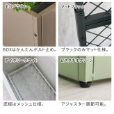 ガーデン エクステリア プランターBOX付きフェンス「TWILL」 ツイル TW001 プランター 付き アイアン フェンス スタンド パーテーション 間仕切り リビング オフィス 屋外 室内 店舗 おしゃれ 北欧 壁掛け 目隠し 日除け 庭 ベランダ 新生活