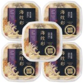 あわび入り 豪華海鮮漬 120g × 5個セット 松前漬け 海鮮丼 お取り寄せ グルメ ご飯のお供 おかず おつまみ 海鮮 ギフト 母の日 プレゼント 人気 北海道