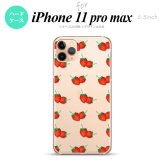 iPhone11ProMax iPhone11pro max スマホケース ハードケース 苺 イチゴ 中 赤 メンズ レディース nk-i11pm-044