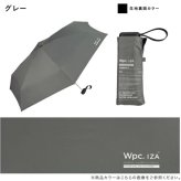 IZA 折りたたみ傘 za020 日傘 晴雨兼用 傘 雨傘 折り畳み 送料無料 コンパクト メンズ 完全遮光 UVカット100% シンプル ユニセックス 遮熱 紫外線対策