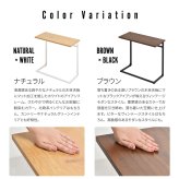 ワイドサイドテーブル幅65 Wid ONST0249 コの字サイドテーブル 幅広 ソファサイド 新築祝い 引越し祝い