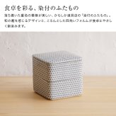 かもしか道具店 染付のふたもの[蓋物 和食器 重箱 おしゃれ 陶器 おせち 蓋付き食器 お重 食器 二段重 和モダン おせち料理 ふたもの 染付 陶磁器 ふた付き食器 二段重箱 お正月 2段重 角鉢 おせち重 和風食器 蓋付き容器] 1-2W