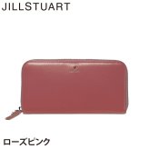 ジル スチュアート 財布 長財布 レディース 牛革 エンジェル ラウンドファスナー ハート ギフト JILL STUART
