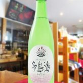  多島海 ( たとうみ )  うつろい 720ml/ 山口県 中島屋酒造場【 9388 】【 日本酒 】【 ハロウィン 贈り物 ギフト プレゼント 誕生日 結婚のお祝い 】