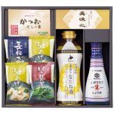 送料無料 お歳暮  匠膳の味わい SA-B SA-B 9583-110 ※11/2以降の出荷予定となります。北海道・沖縄・離島は配達不可 全国送料無料 御歳暮 早割 お歳暮2026 御挨拶 お取り寄せ グルメ スイーツ