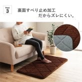 クッション 座布団 オシャレ コーデュロイ調 滑りにくい加工 ふかふか キルト 無地 正方形 約60×60cm 滑り止め ポリエステル ウレタン 座ぶとん ざぶとん フロアクッション 和室クッション 寝具 寝室用品 インテリア クッション性 やわらか