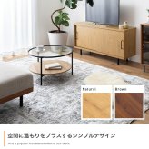 テレビ台 テレビボード TVボード ローボード ハイボード TV台 テレビラック リビングボード AVラック オーディオラック Illumina イルミナ ロータイプ ハイタイプ 収納 棚 可