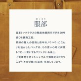 2way ショルダーバッグ 本革 A4収納 レザー バッグ 日本製 コンパクト 大容量 メンズ