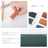 【名入れ】 消しゴムケース 本革 2個セット 姫路レザー 革 日本製 消しゴム カバー ホルダー MONO モノ消しゴム Sサイズ Lサイズ 牛革 グローブレザー 文房具 筆記用具 ステーショナリー おしゃれ 大人 子供 ZARIO-GRANDEE- ザリオグランデ ZAG-S009【メール便発送】mlb 母の日 父の日 父の日のプレゼント 父の日ギフト クリスマス クリスマスプレゼント