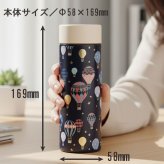 トモコハヤシ 携帯用 ステンレスボトル 300ml 送料無料 水筒 保温 保冷 真空二重構造 軽量 直飲み かわいい ねこ 花柄 テディベア いちご くま オフィス 学校