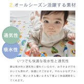 はらぺこあおむし マルチガーゼケット | 100×100cm ベビー 赤ちゃん 新生児 日本製 ダブルガーゼ 夏 夏用 綿100% おくるみ お昼寝ケット お昼寝 タオルケット 退院 大判
