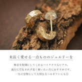 ハワイアンジュエリー フープピアス 片耳 一個購入可 フラット Sサイズ K10ゴールド地金入りシリコンキャッチ シンプル 20G ゲージ 受注生産 メンズ レディース 誕生日 プレゼント【品番：GSE106】