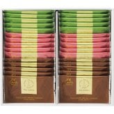 the sweets チョコワッフルクッキー(30枚) ／クッキー クッキー・焼き菓子 スイーツ・お菓子 食品 結婚祝い プレゼント ギフト 結婚内祝い 出産祝い 出産内祝い 送料無料 2026 送料無料 ギフト プレゼント プチギフト 内祝い 快気祝い 出産祝い 結婚祝い 引出物 新築祝い お返し