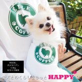 名入れ ペアパーカー 犬 飼い主 お揃い CAFEDOG ★ カフェ風デザイン ドッグシルエット ペット ペアルック フーディー ギフト プレゼント 誕生日 敬老 メンズ レディース おしゃれ
