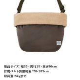MANDARINE BROTHERS マンダリンブラザーズ スリーピングバッグ