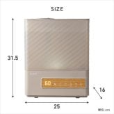 上部給水 ハイブリッド加湿器 エルモイストプラス 5L 加湿器 おしゃれ 【選べる特典付】 QUADS 最大14畳 湿度設定 超音波式 加熱 LEDライト 可愛い 大容量 アロマ対応 上から給水 うるおい 加湿 乾燥対策 インテリア リビング オフィス 寝室 冬家電 かわいい シンプル 新生活