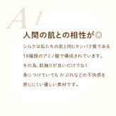 潤いシルクのおやすみ手袋 スマホ対応 シルク 絹 ハンドケア 手荒れ 保湿 ナイト手袋 就寝用手袋 手袋 指先 スマホ タッチパネル対応 乾燥対策 薄手 締め付けない 冷え対策 レディース