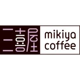 【ギフト対応無料】お歳暮・冬ギフト 三喜屋珈琲 セレクトシーンドリップコーヒー&モロゾフチョコレート詰合せ (SSD-50CS) ※送料無料(北海道・沖縄は除く)