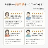 玄関台 踏み台 幅90cm ワイド 玄関 踏台 ステップ 木製 天然木 段差解消 昇降 補助 足置き 階段 スライド 下駄箱 収納 アジャスター付き 転倒防止 介護 補助台 玄関収納 高齢者 シニア ブラウン