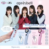 【seju セジュ アンバサダー】扇風機 ペルチェ ハンディファン オシャレ かわいい 可愛い [ Mignon airy ミニョン エアリー ハンディファン ] 3段階風量調整 卓上 タイプC Type-c 充電