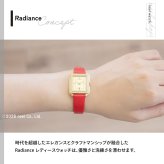 イエマ YEMA ラディアンス Radiance 腕時計 レディース YMHF1587-1EL