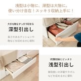 ベッド 寝具 収納付き おしゃれ 日本製 収納 フレーム シングル セミダブル 棚コンセント付き 4杯引き出し付き 並べて使える マットレス マットレス付き 選べる国産マットレス Apel 「PALM LOOP」 地球温暖化対策 ヤシ廃材再利用