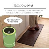 竹 敷物 マット 無地 糸なしタイプ 自然素材 丈夫 ひんやり 約50×250cm