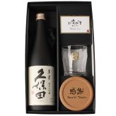 久保田 萬壽 名入れ お酒 純米大吟醸 日本酒 720ml 万寿 ロックグラス グラス  名前入り プレゼント ギフト 面白い センス 定年退職 還暦祝い 退職祝い 男性 女性 お祝い 古希 喜寿 傘寿 米寿 卒寿 白寿 百寿 敬老の日
