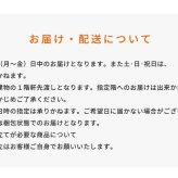 デスク チェア 机 パソコン ワーク テーブル アイアン 在宅ワーク テレワーク 木目調天板 スチールフレーム アレットシリーズ 平机 新生活